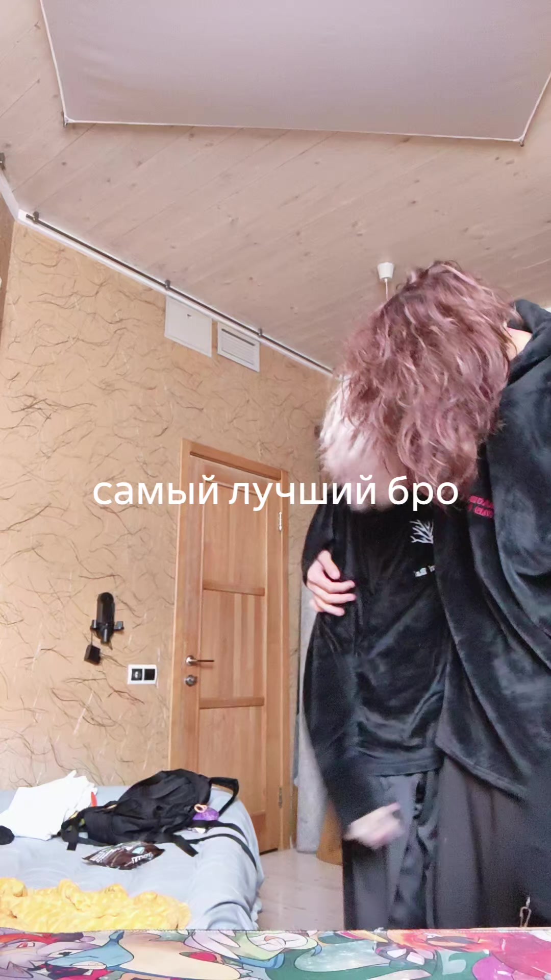 @SteuNR
