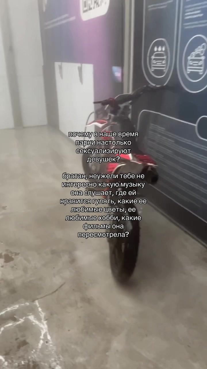 @Тгк:clowxxx