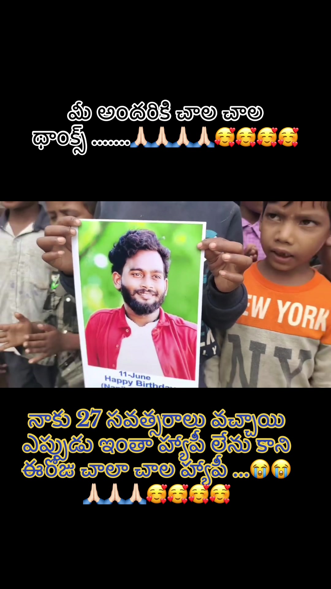 @🗡️💥NANI ఆంధ్ర ఫ్యాషన్స్ 💥🗡