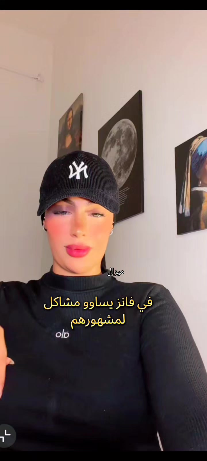 @Miral 🌹ميرال