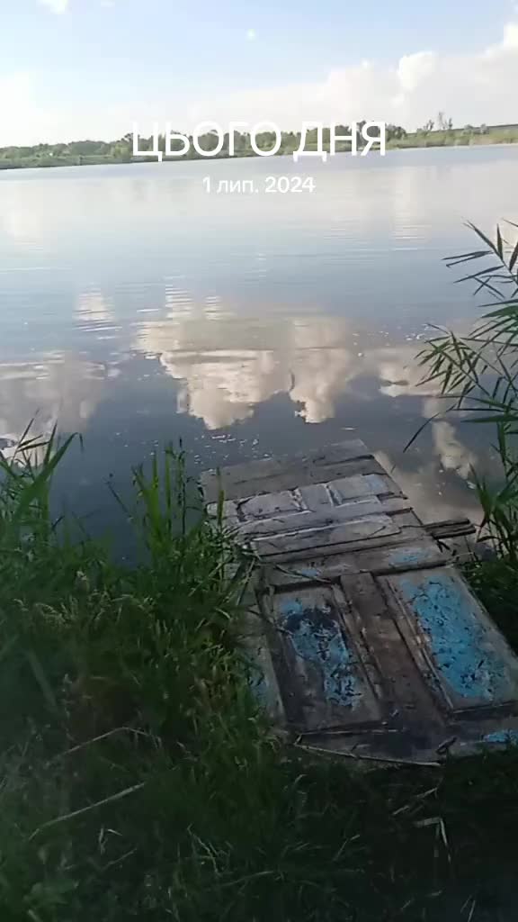 @✨🌸 Ірина 🌸✨