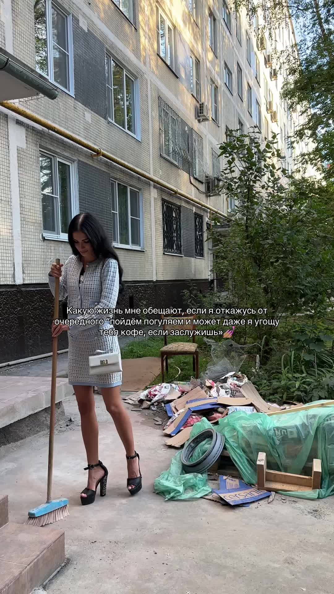 @ТГ:Катенька тут🎀