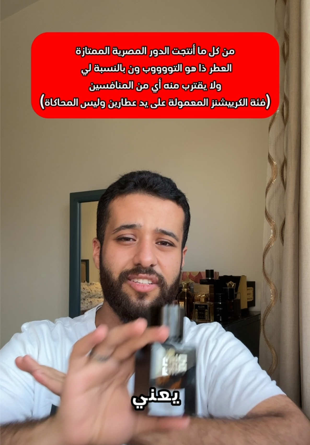 @Abdulrahman AlFakhri