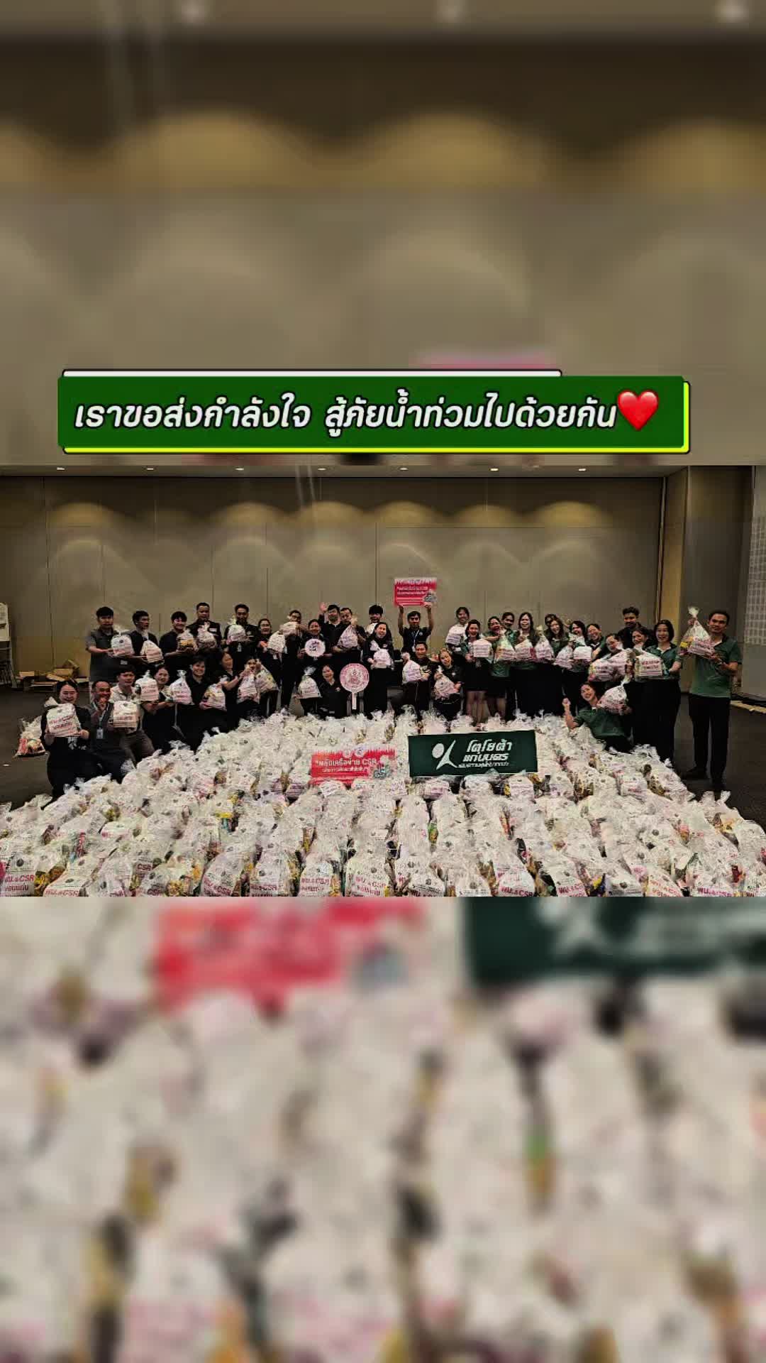 @โตโยต้าแก่นนคร
