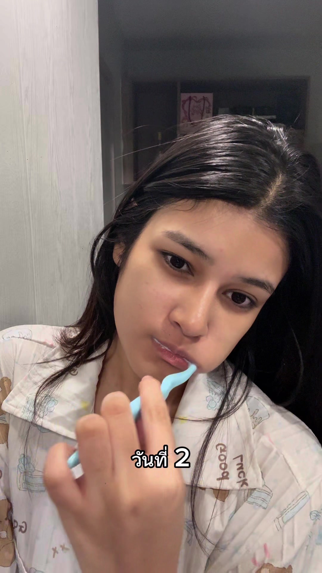 @เฟธฟูล