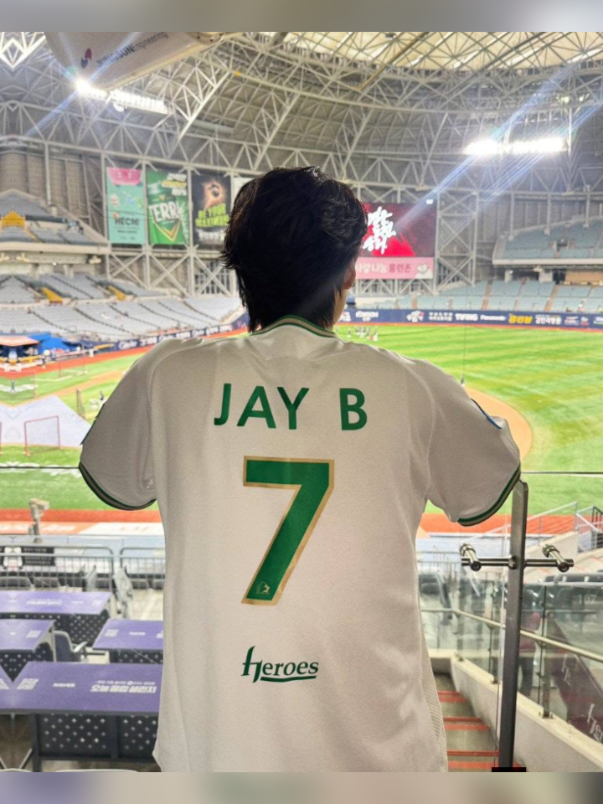 @💚🌴เมนเจบี JayB 🌴💚