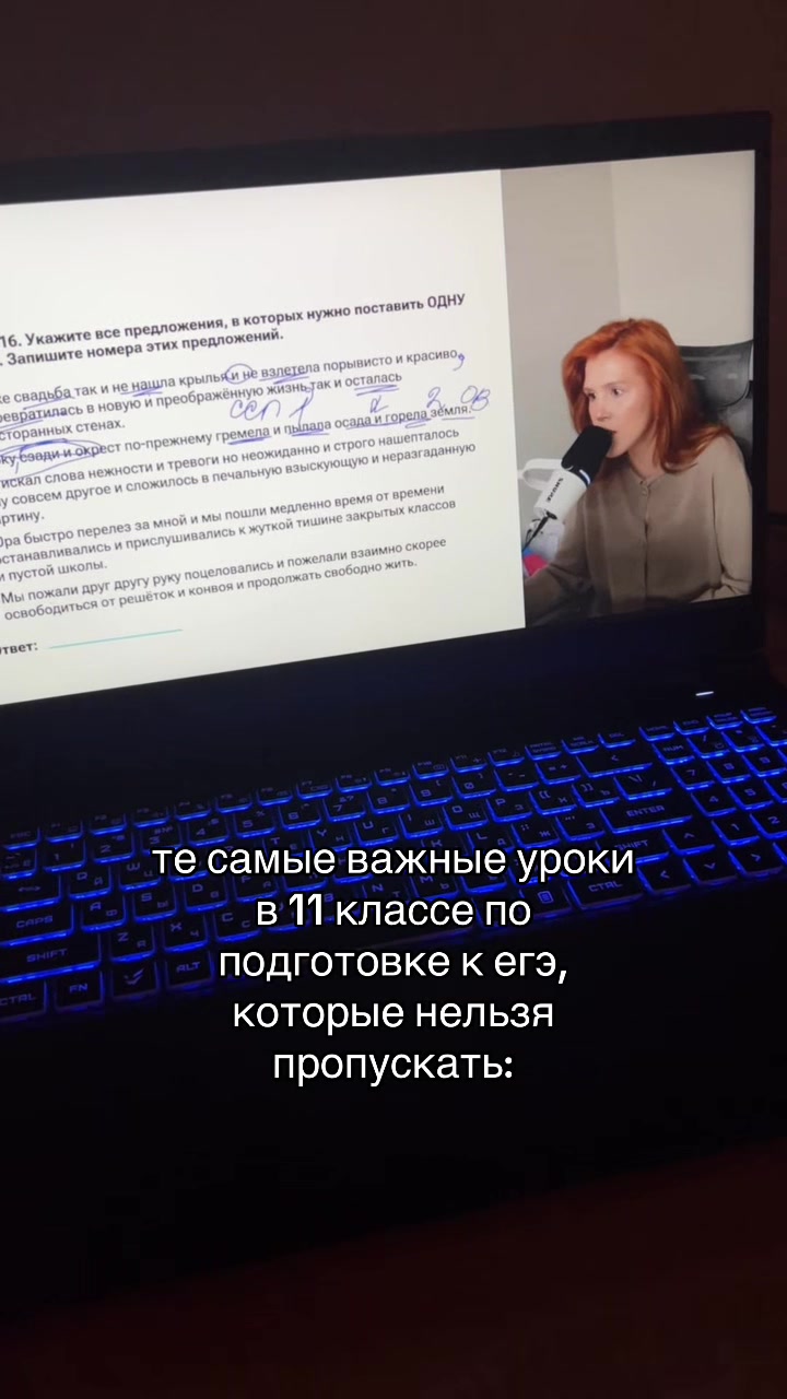 @🖤