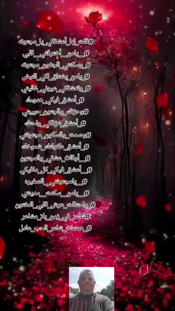 @Adel Yousif