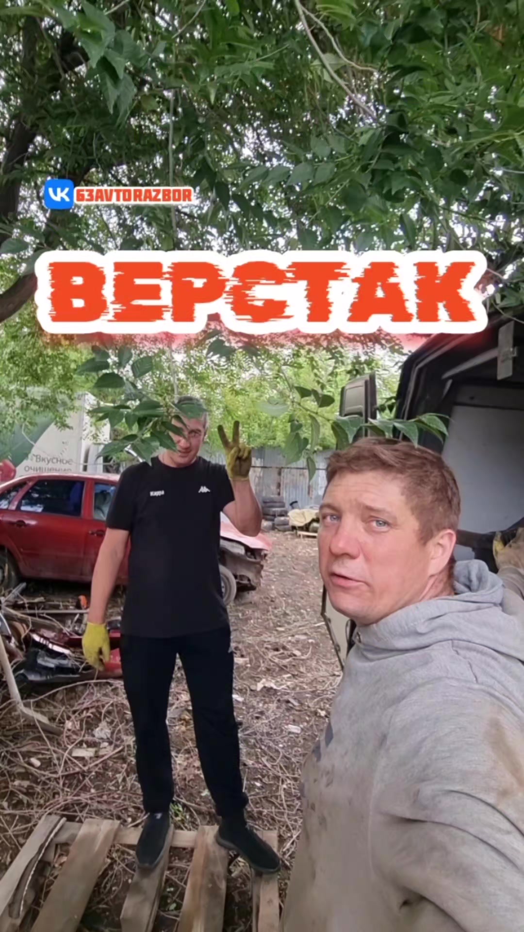 @МИХАИЛ КИРИЛЛОВ
