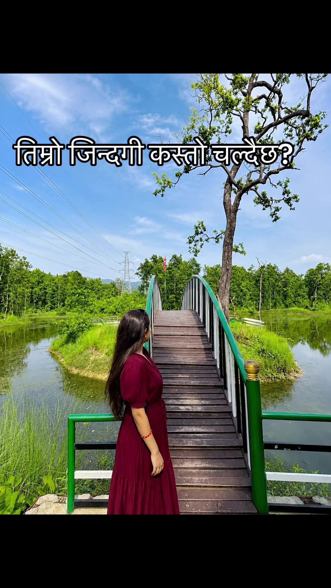 @Babita Chapagain🇳🇵