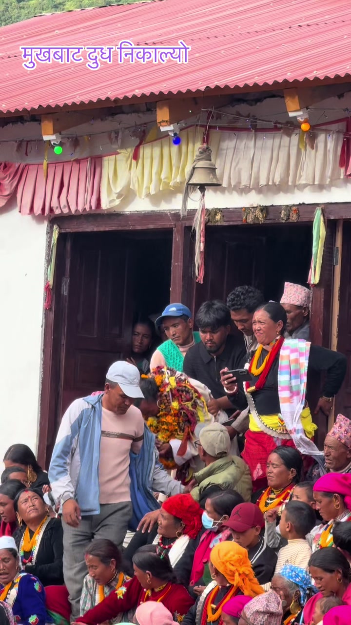@हुम्ली कान्छो