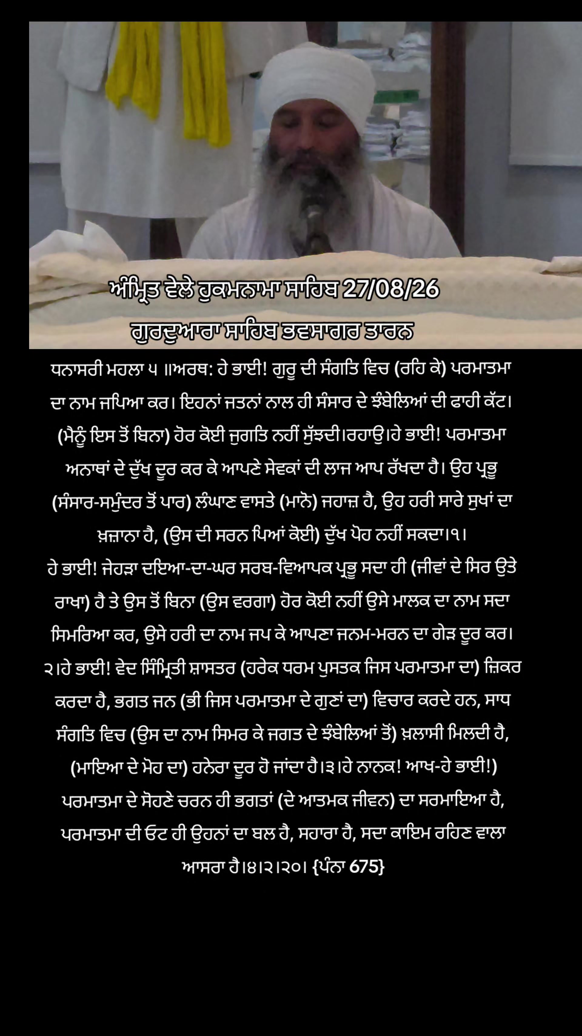 @jasveer