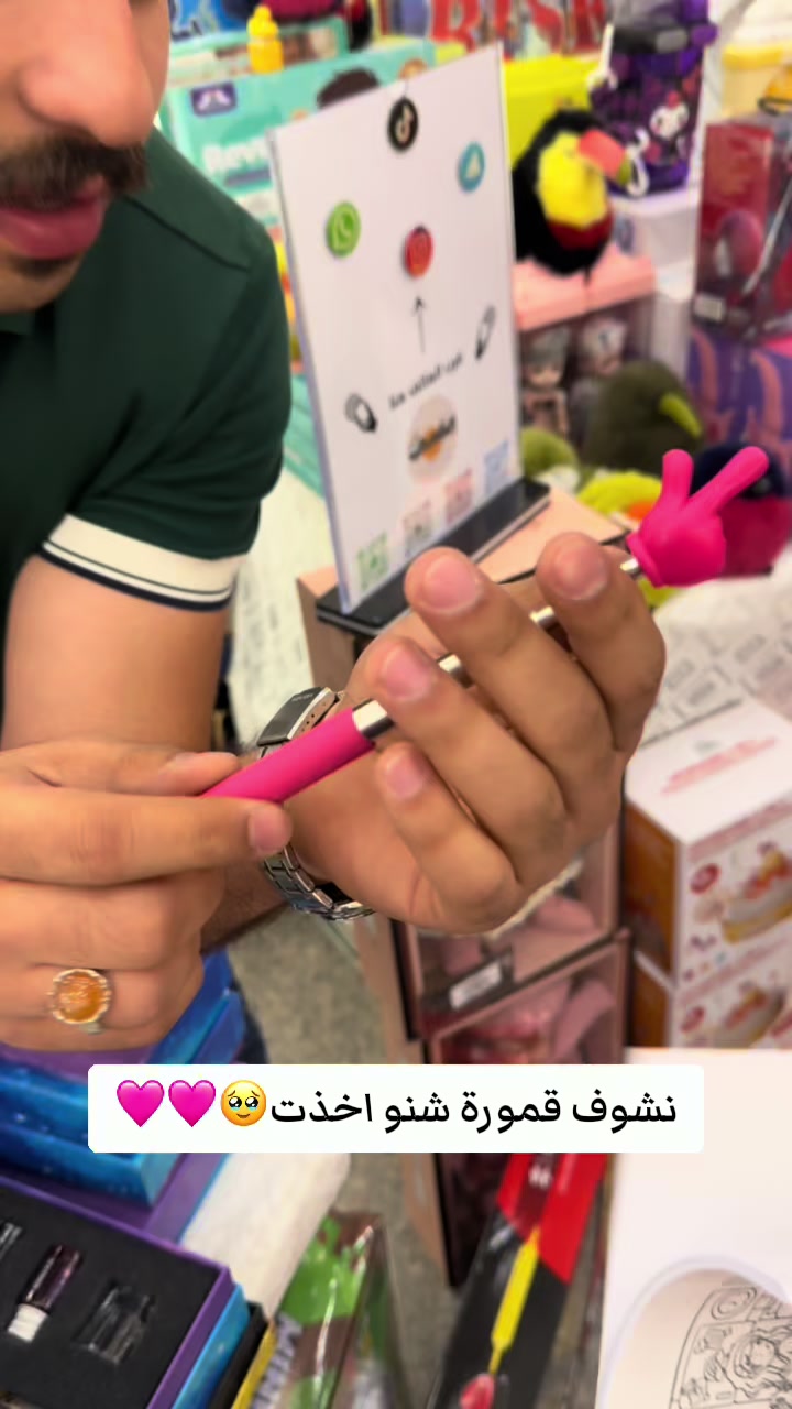 @مكتبة الكعبي