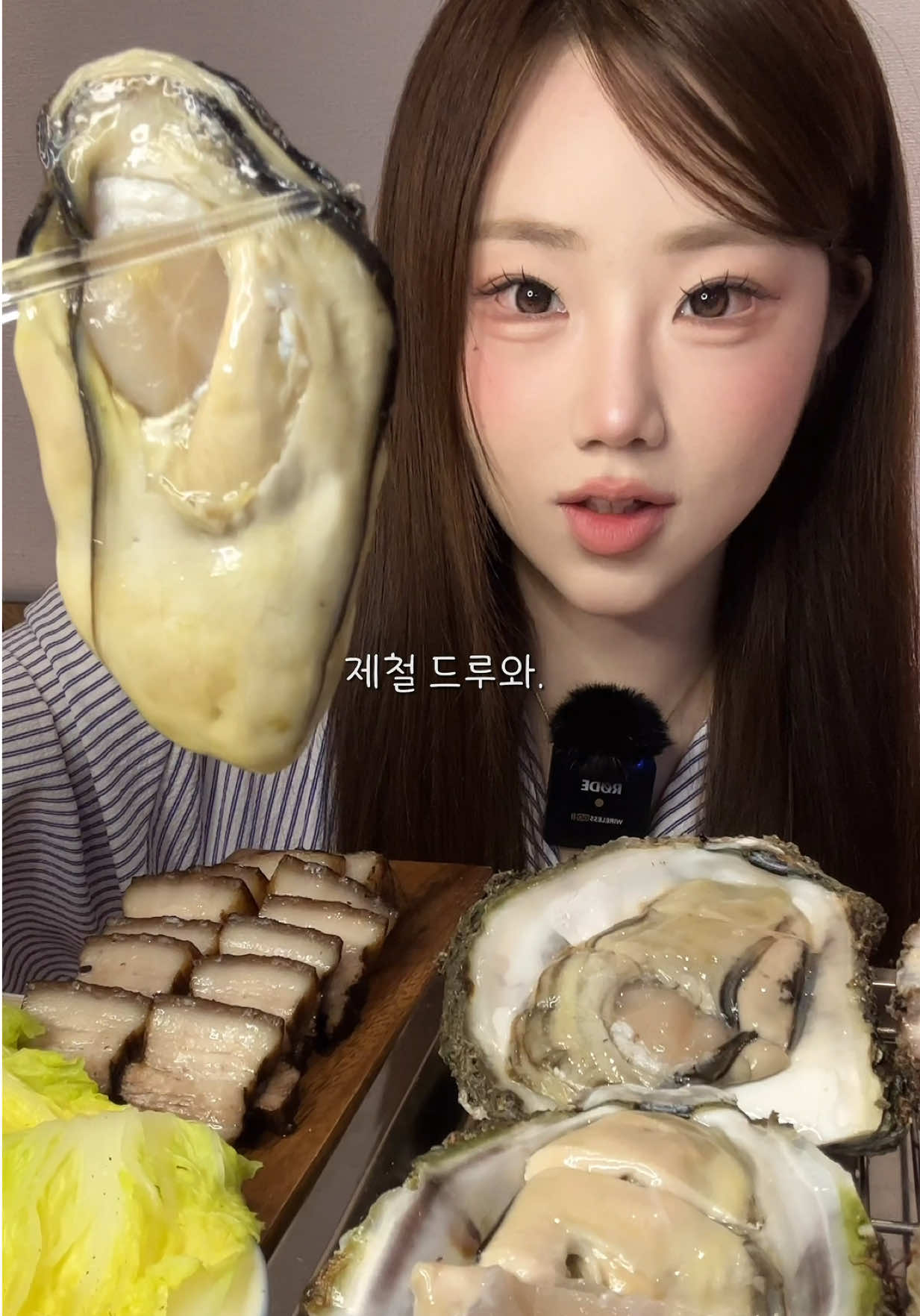 @밥주니
