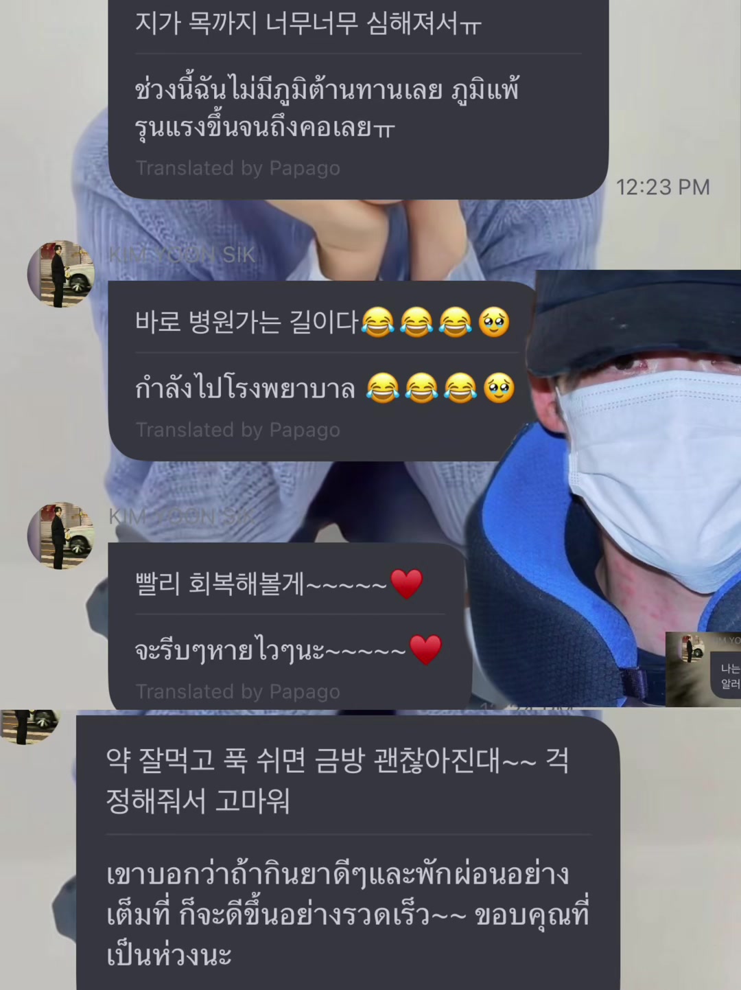 @JayOne_555