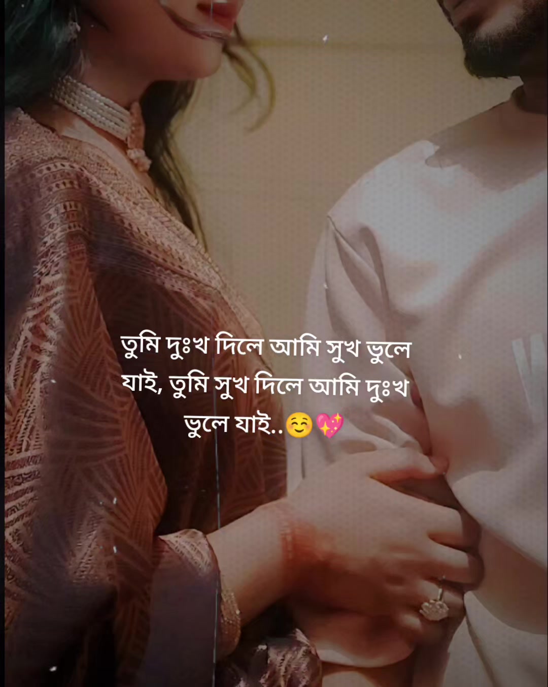 @shanta Akter