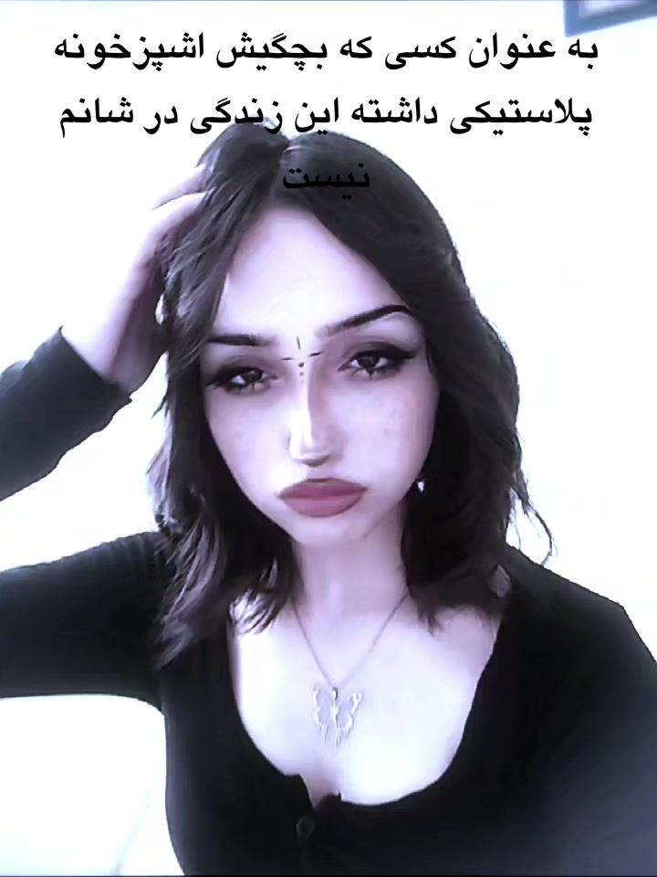 @👾