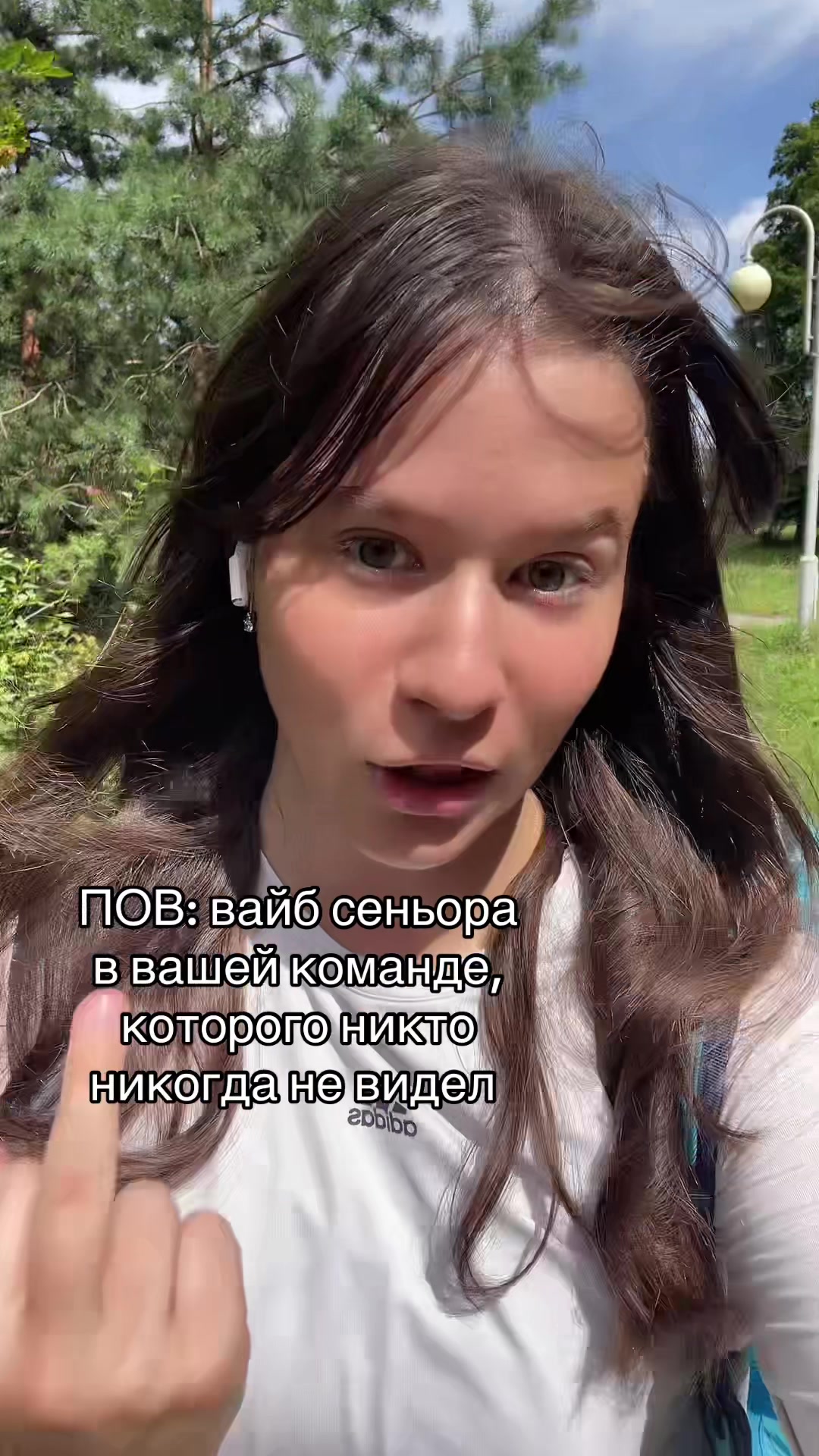 @тгк: ПОБЕДИНСКАЯ