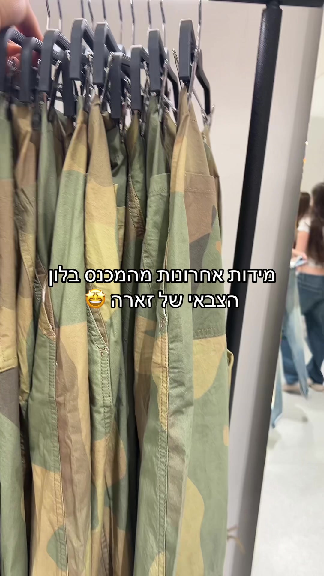 @Evyatar Abergel &bull; אביתר אברג&rsquo;ל