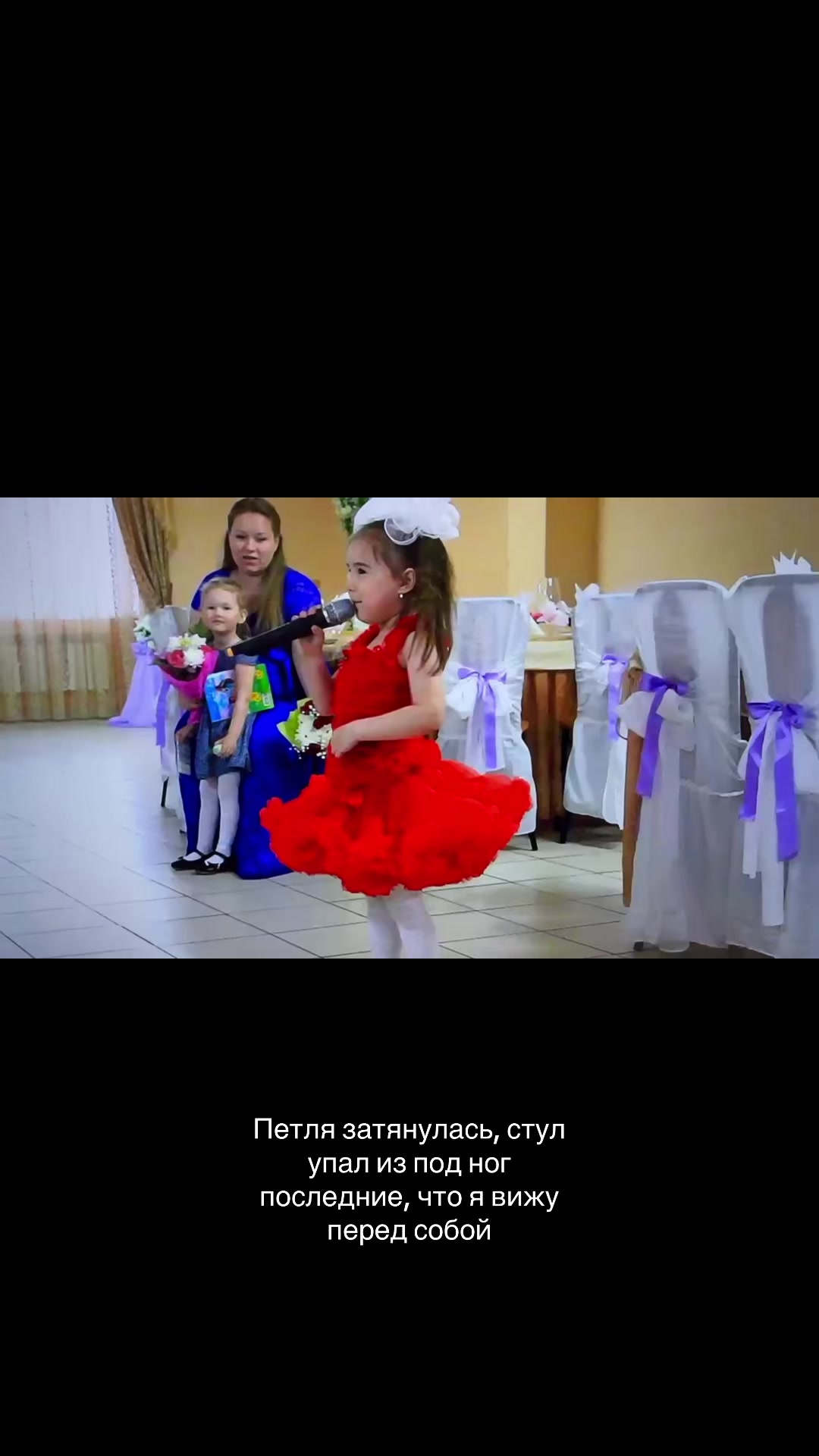 @даминго