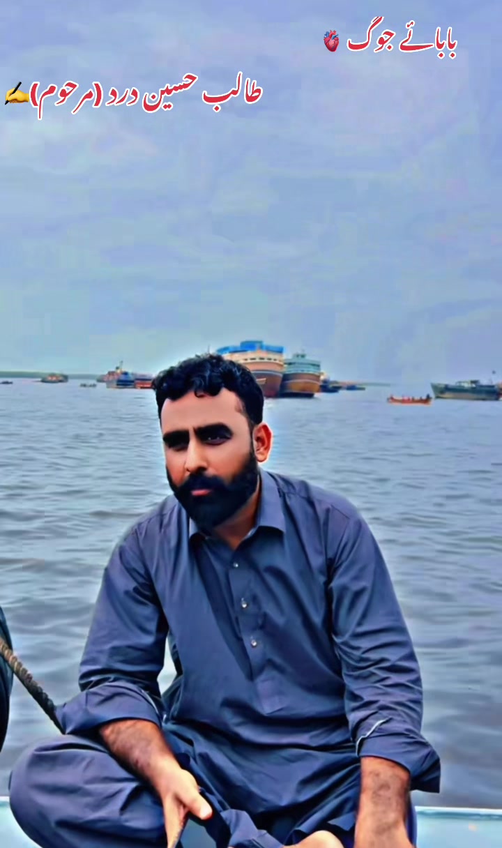 @✨اُسـامہ اعـوان✨