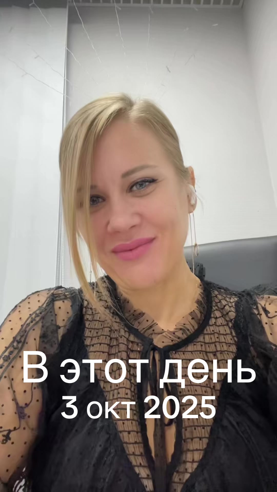 @Милена