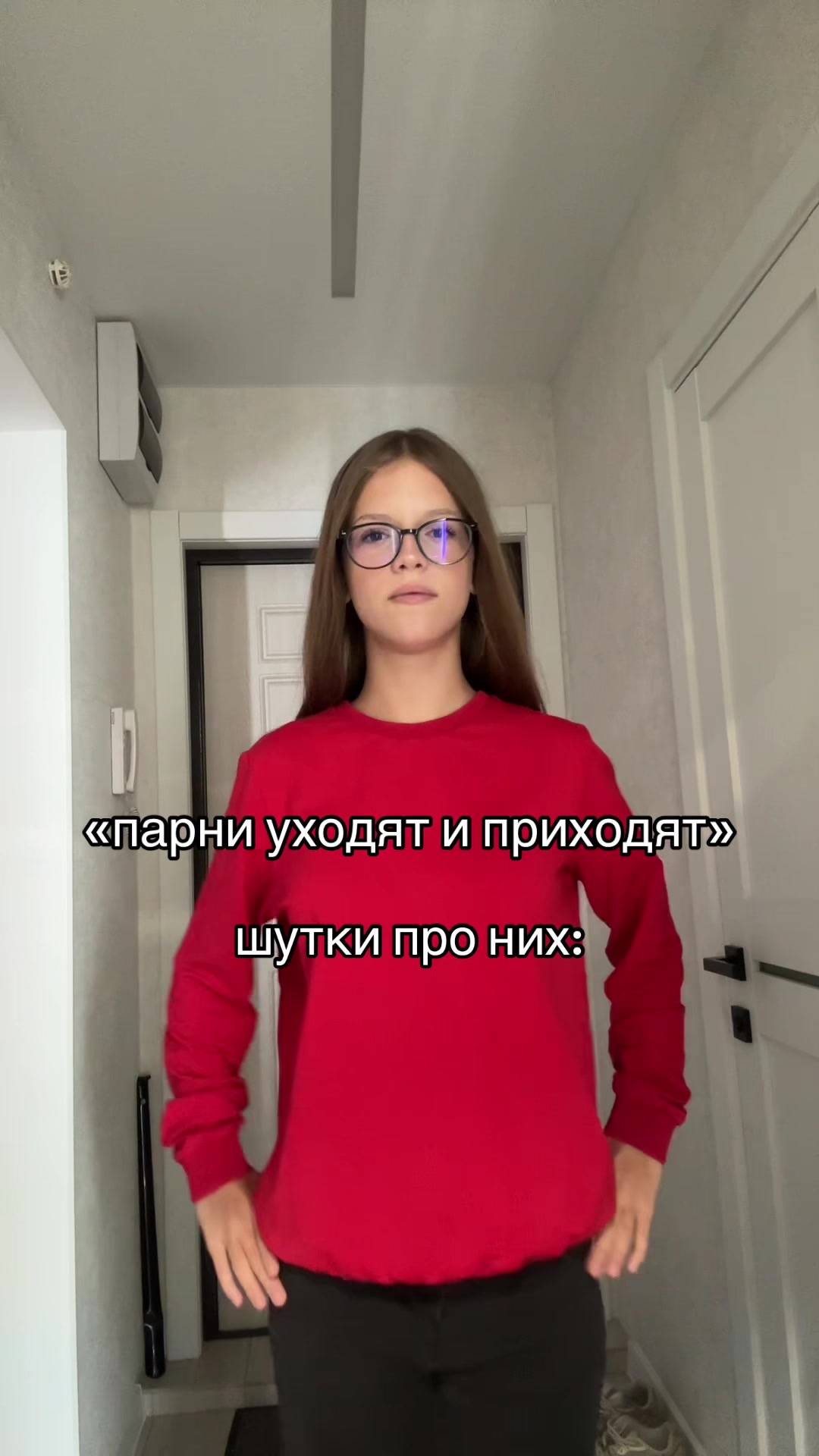 @соня миньон