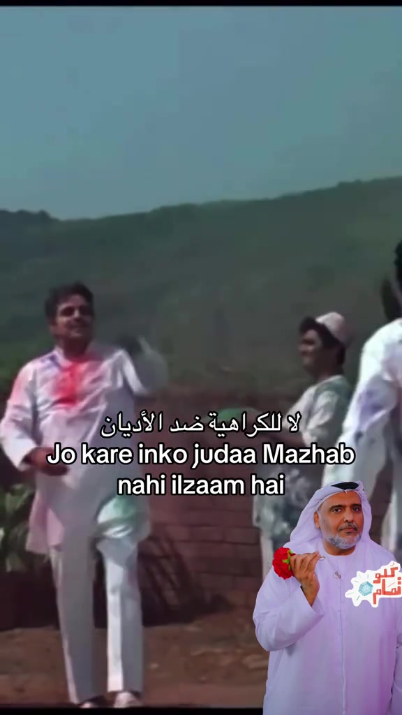 @hamadreyami