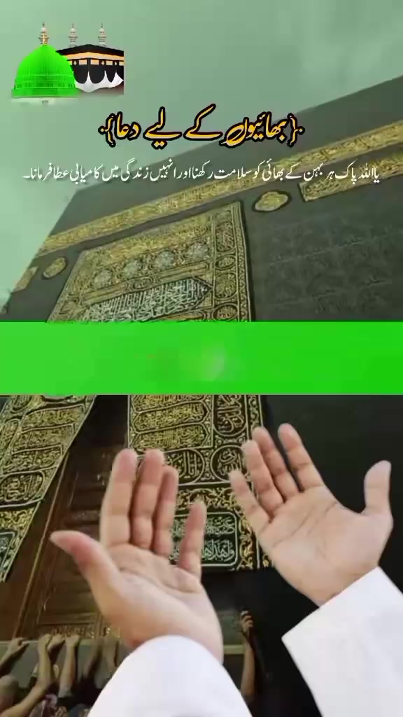 @asghar. ali