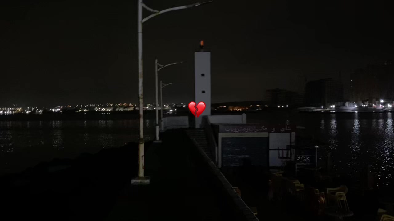 @๐ชซ