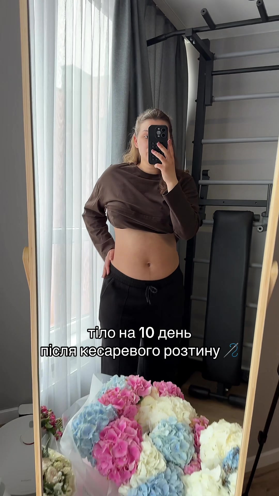 @irа_demchyshyna