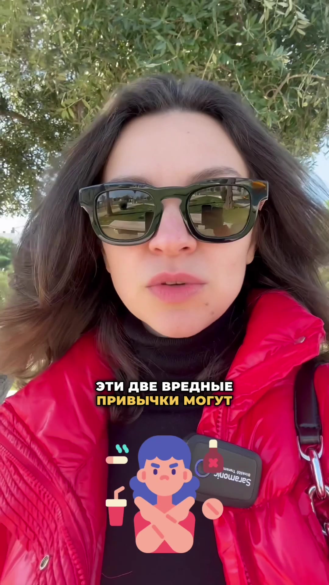 @Анна Гоголева
