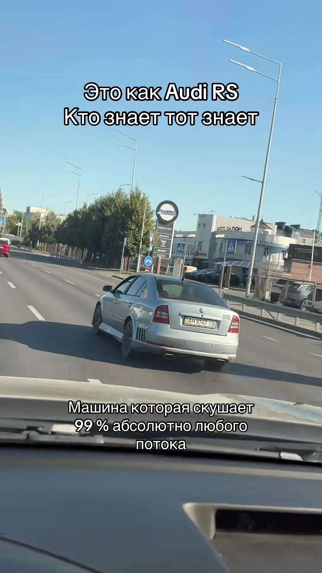 @Сергей Жеваго