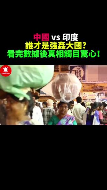 @奇点思维