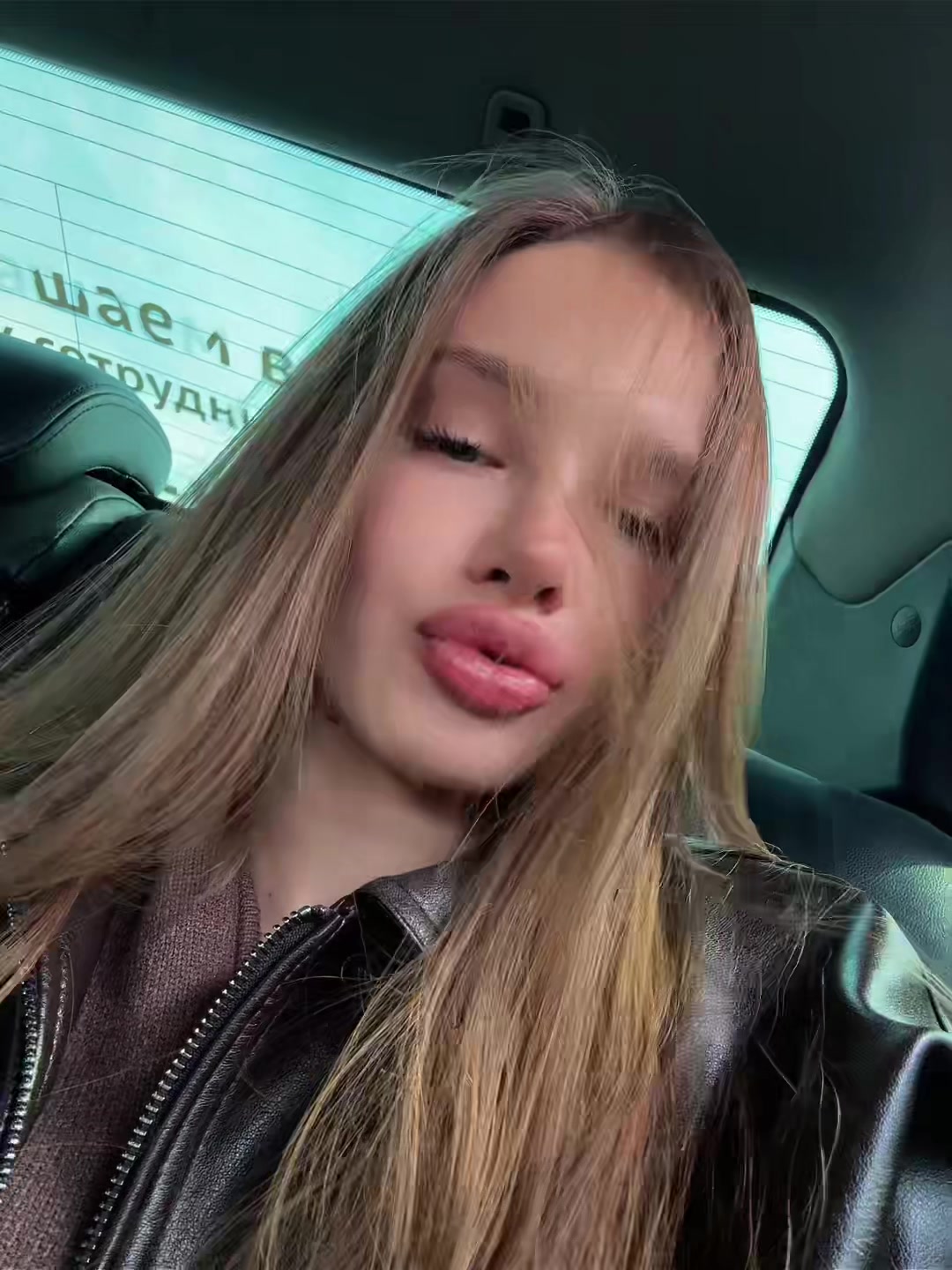 @babe.dar