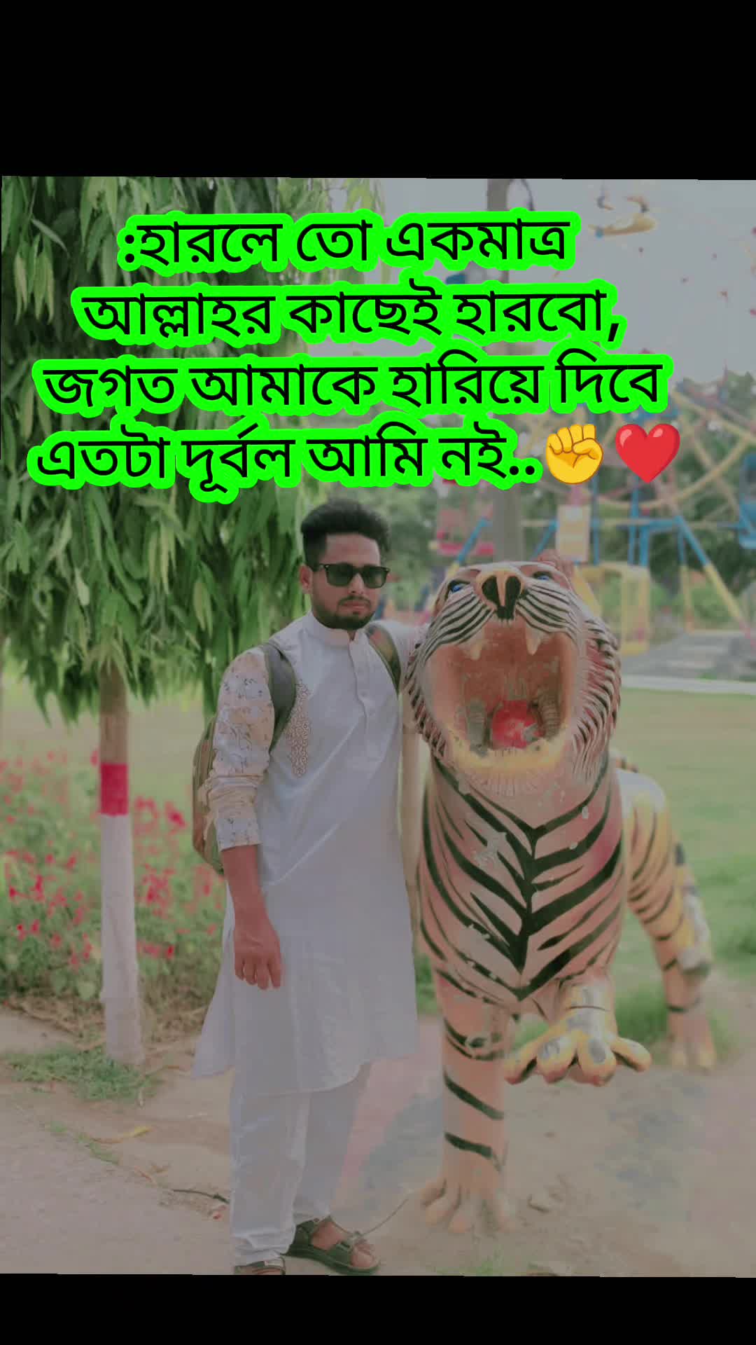 @Mohammad Rinku Islam