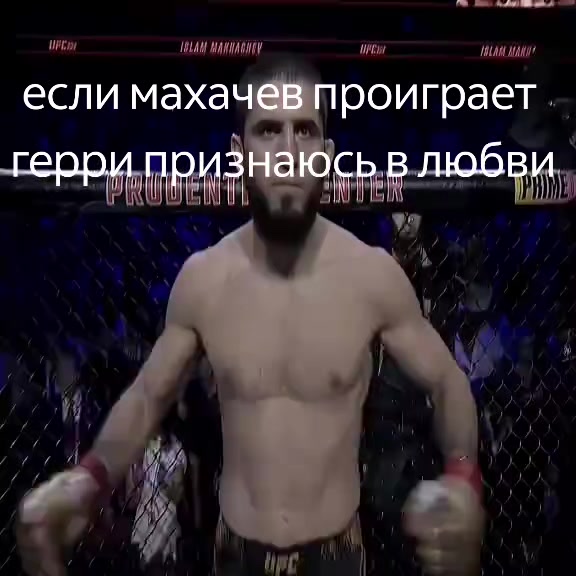 @evil борис