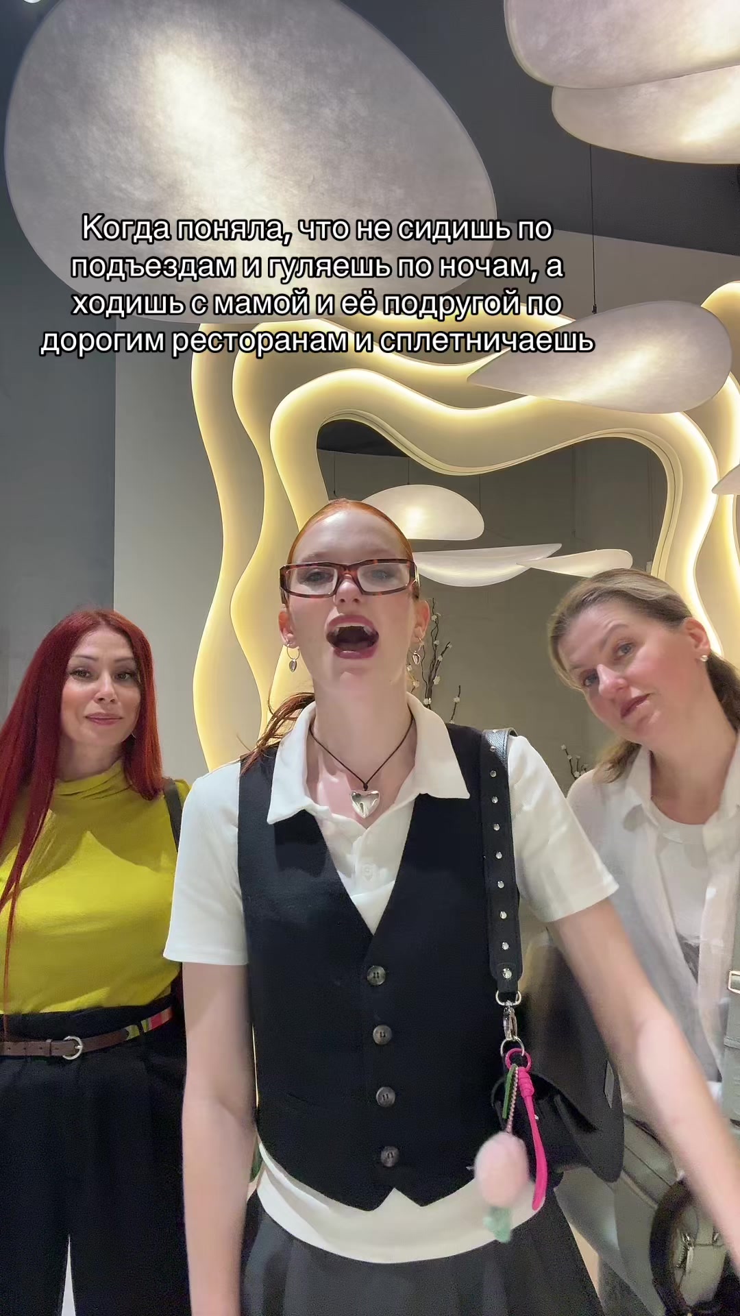@polenlyt