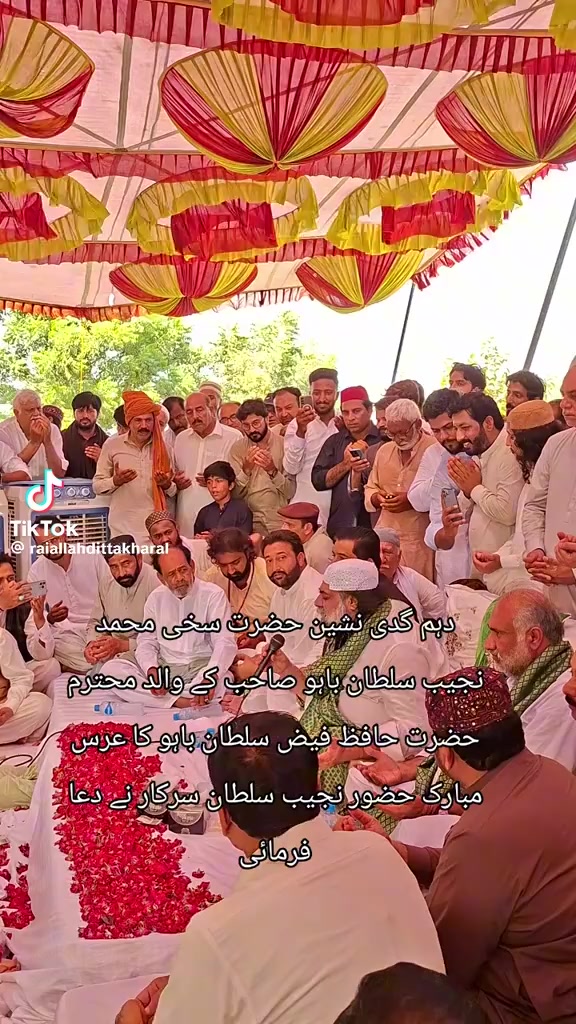 @Rana Jani
