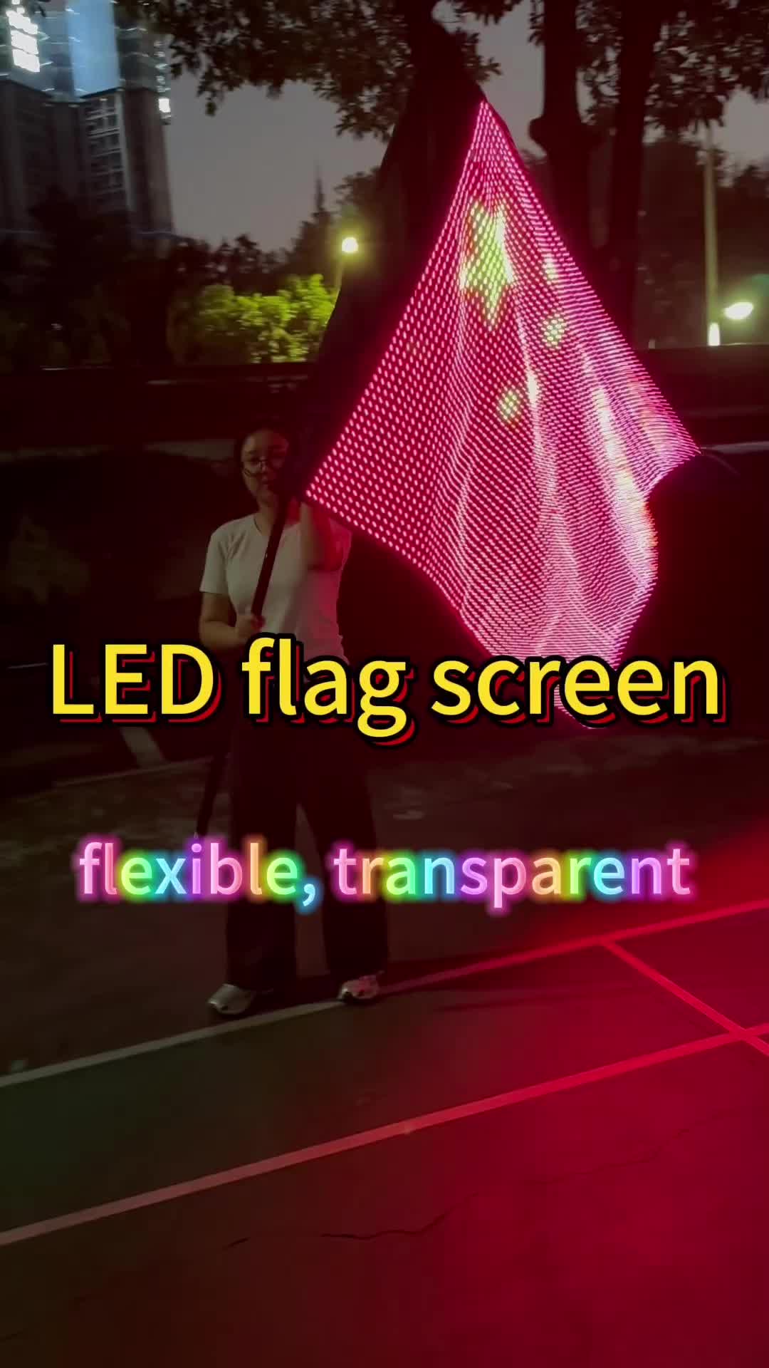 @HTURGB_LED_Display_No16