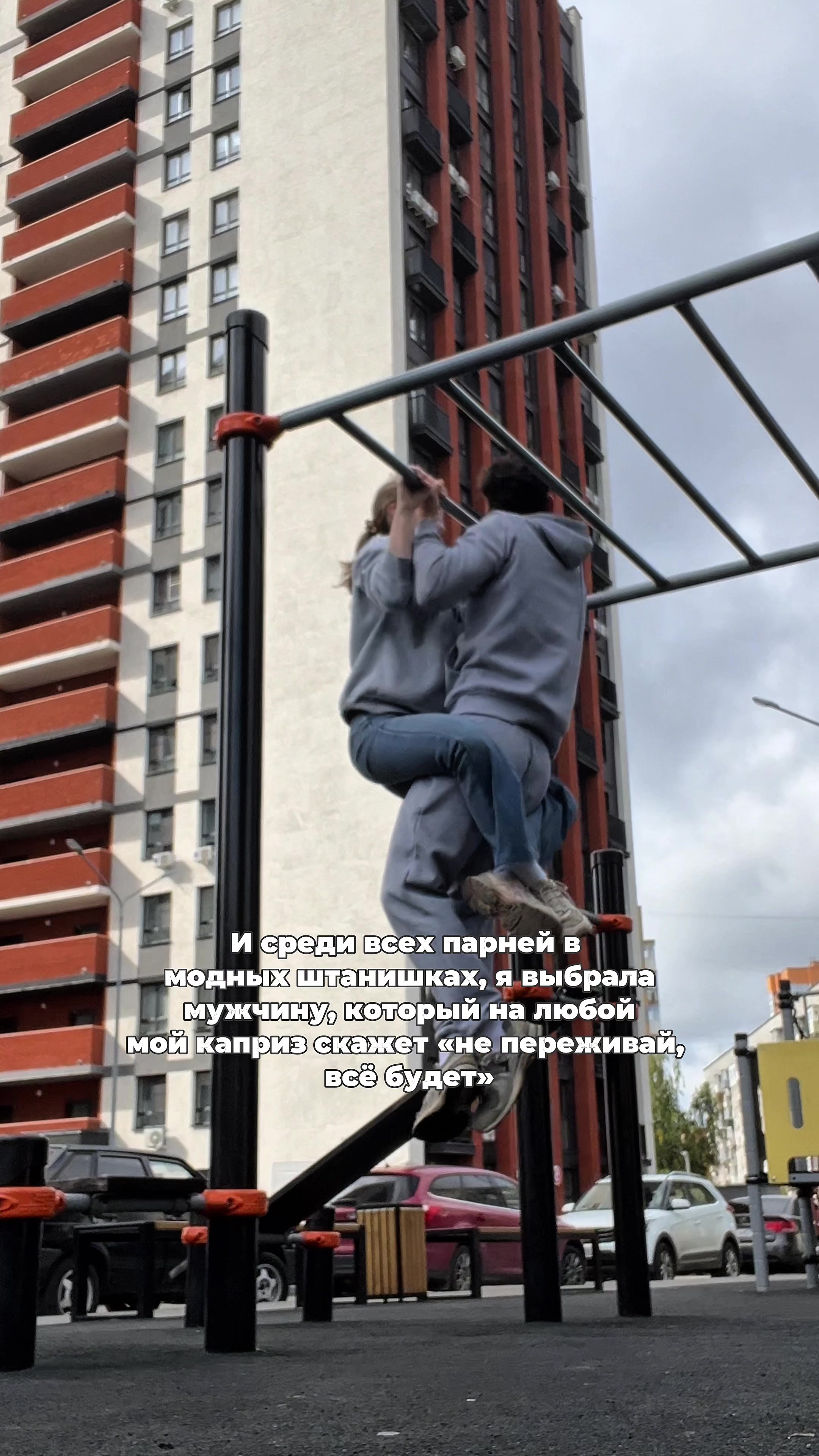 @лайфстайл веронички