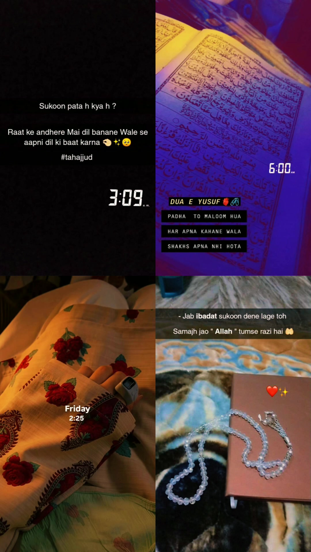 @ᴋʜᴀɴ ᴢᴀᴅɪᴇ