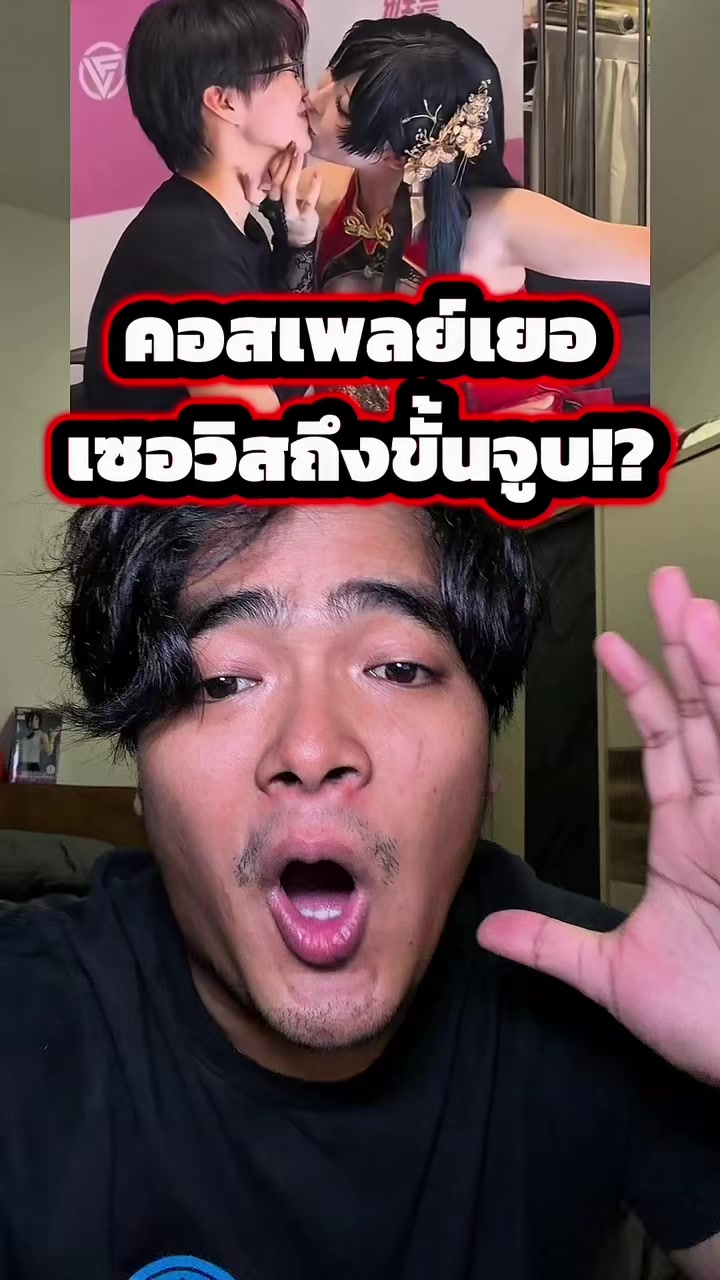 @tama