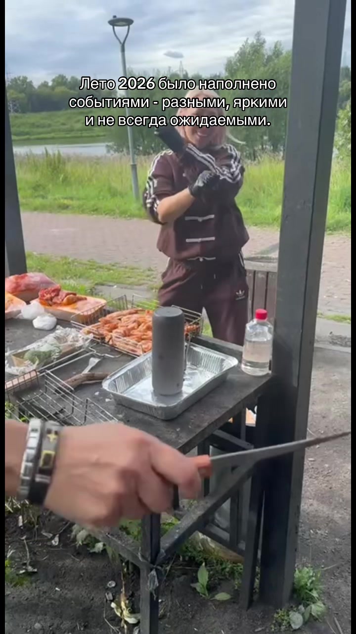 @Иришка 🌈