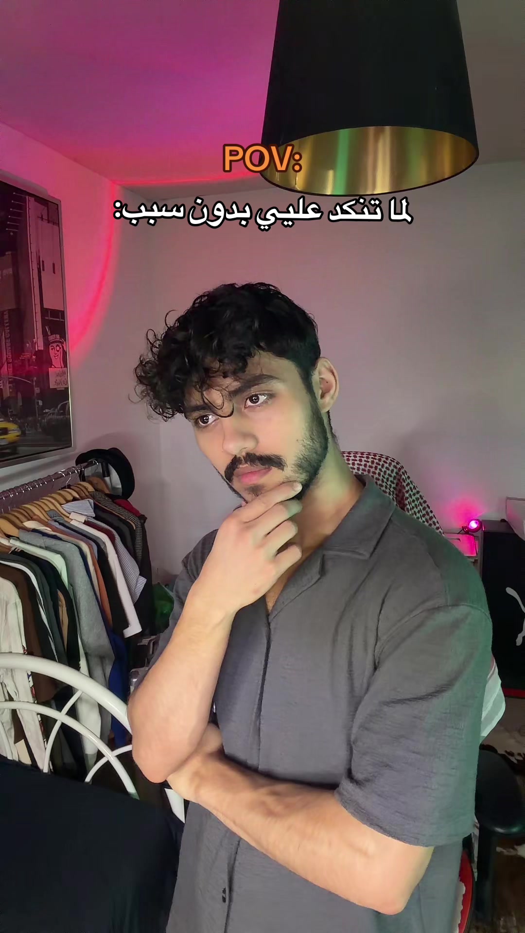 @Haidar