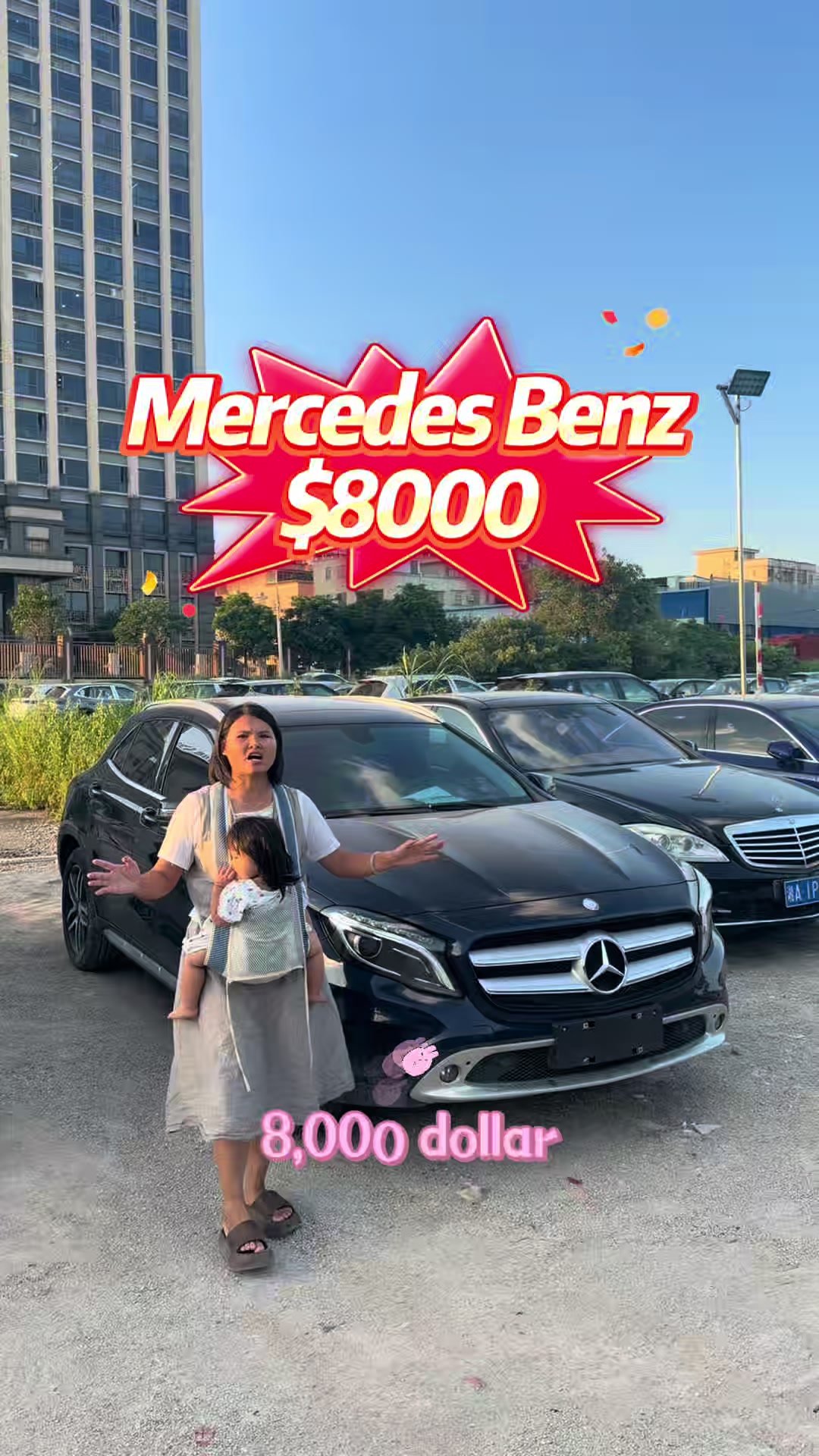 @May🇨🇳Auto Export