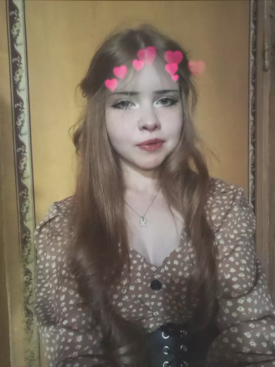@анчапа