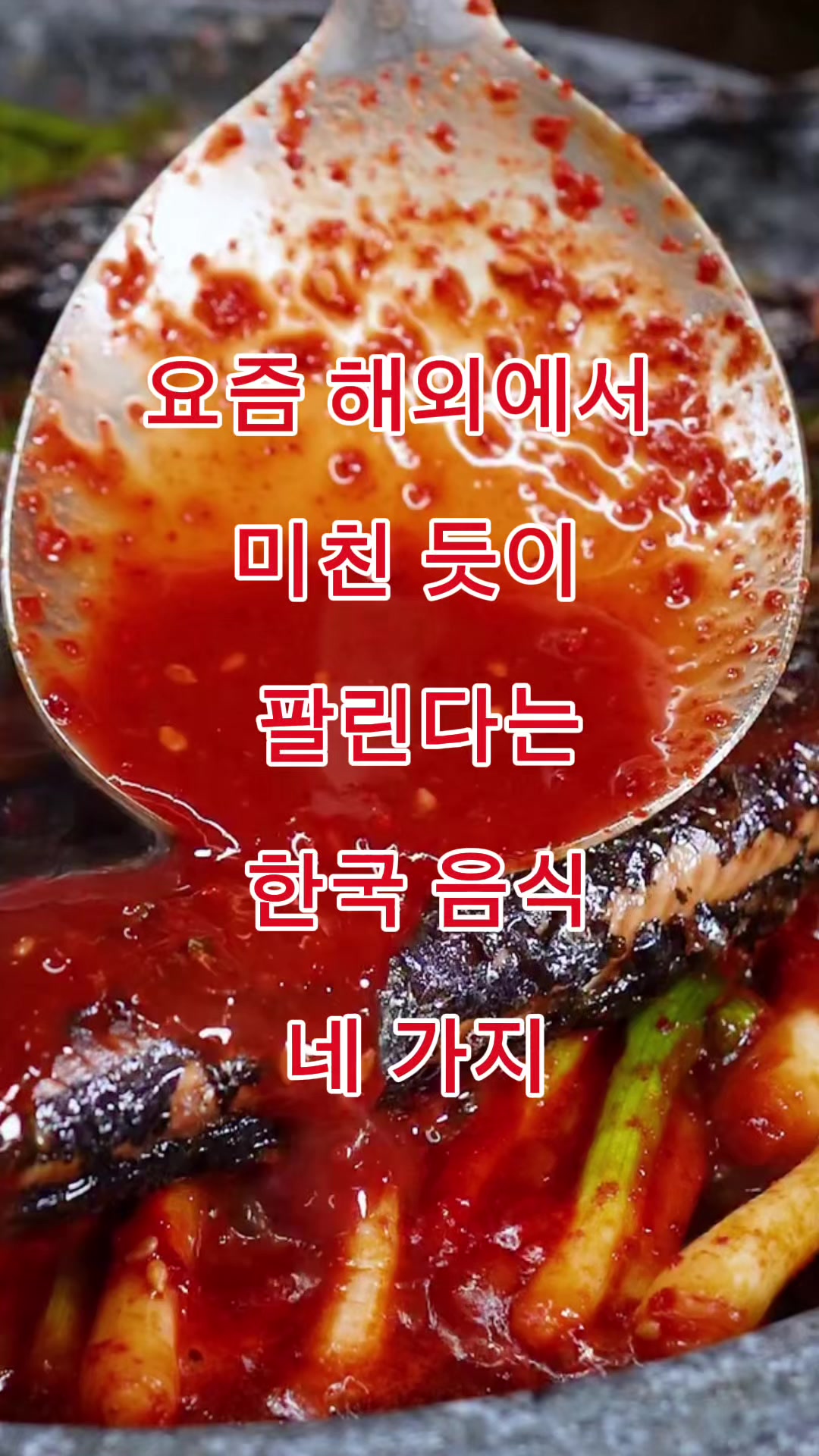 @김 박사입니다