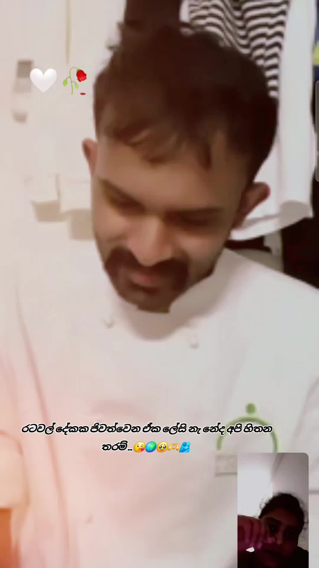 @❤️chathu🇰🇼❤️