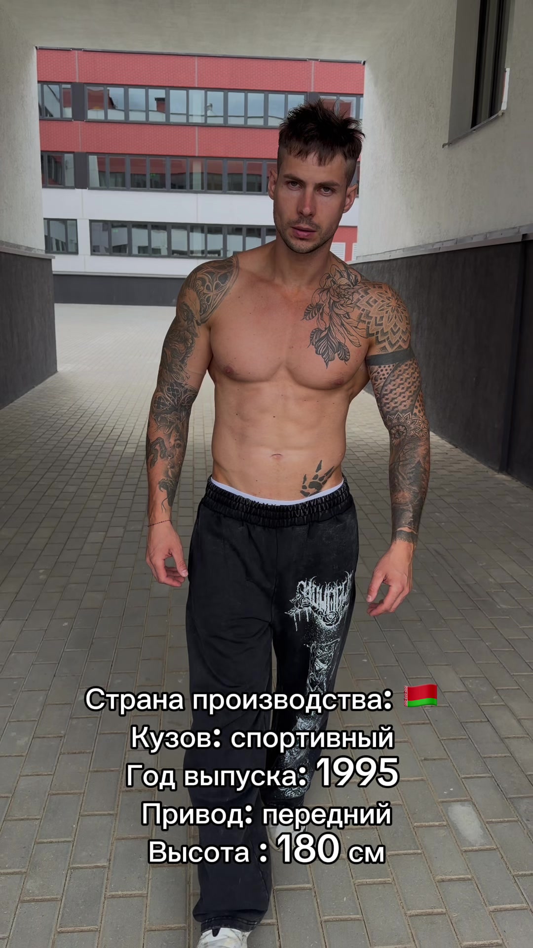 @Евгений Проявин| online-тренер